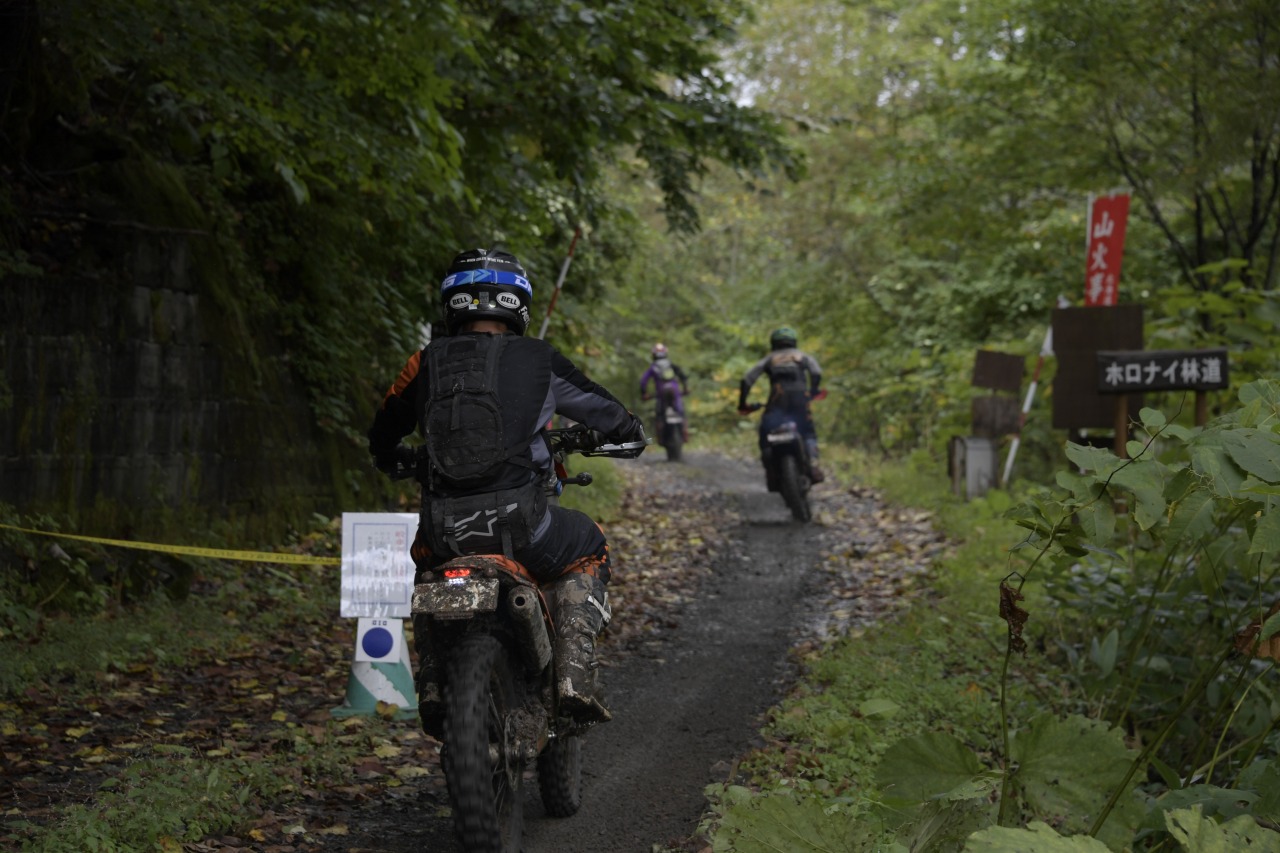 25htde_2_ts_hidaka_2day_enduro